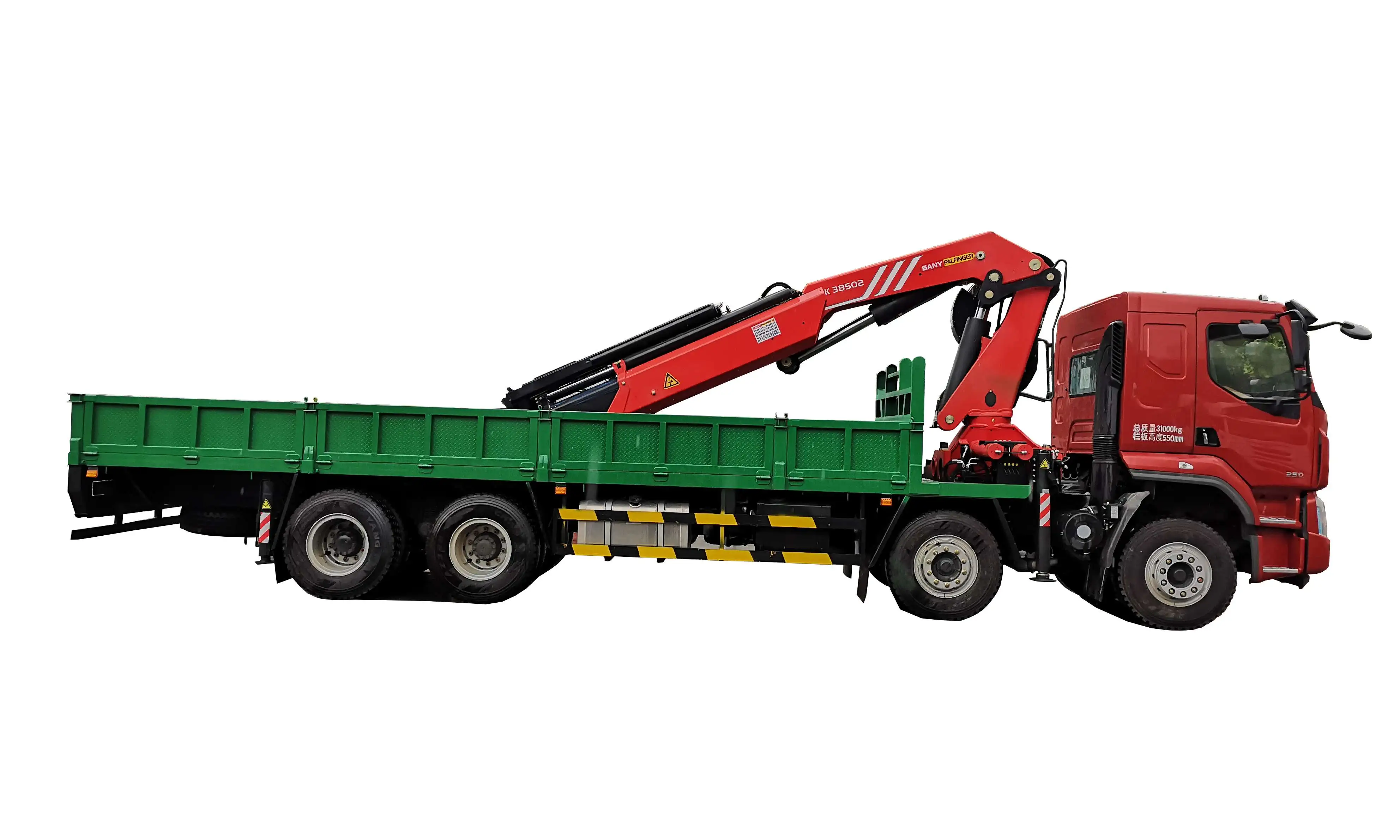 SPK38502 - Image 1