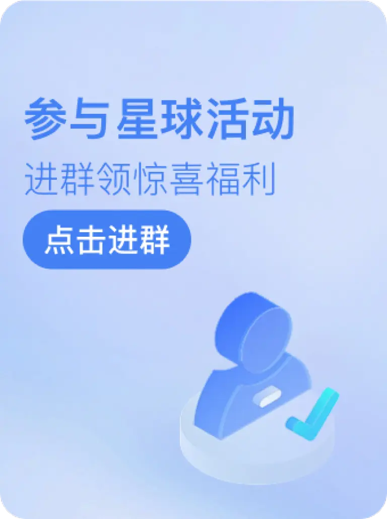 试试下
